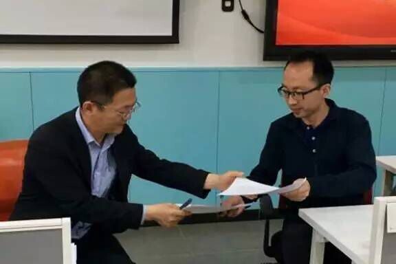 精艺达与北京语言大学高翻学院签订合作协议