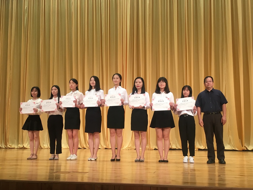 2018年 “精艺达翻译实践奖学金” 在厦门大学外文学院颁发