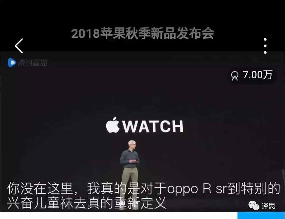 AI 时代口译职业的前景 | 厦门精艺达翻译服务有限公司