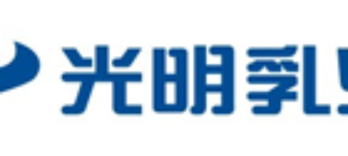 光明乳业财经、法律和知识产权文献