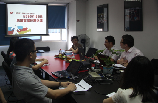 祝贺精艺达翻译公司顺利通过ISO9001:2008质量管理体系换证审核