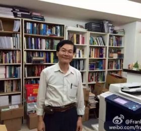 台湾翻译学学会理事长苏正隆教授莅临精艺达作主题讲座