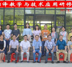 相关风采