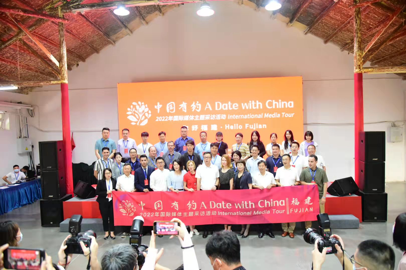  精艺达为“中国有约”2022国际媒体主题采访活动提供同传翻译服务