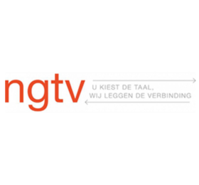 荷兰翻译协会（NGTV）