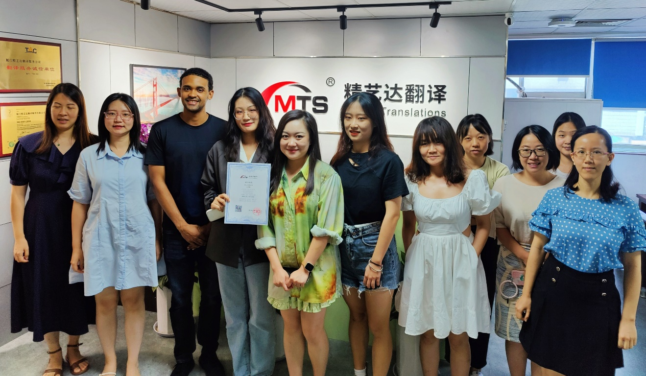 2022实习季：青年的力量