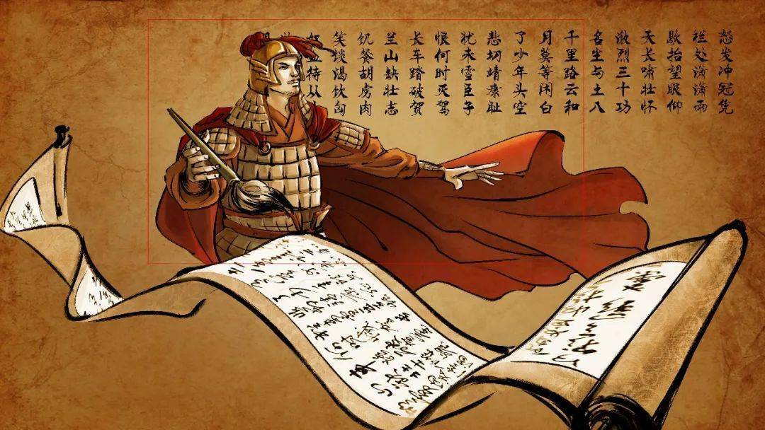 2023贺岁片《满江红》该如何翻译