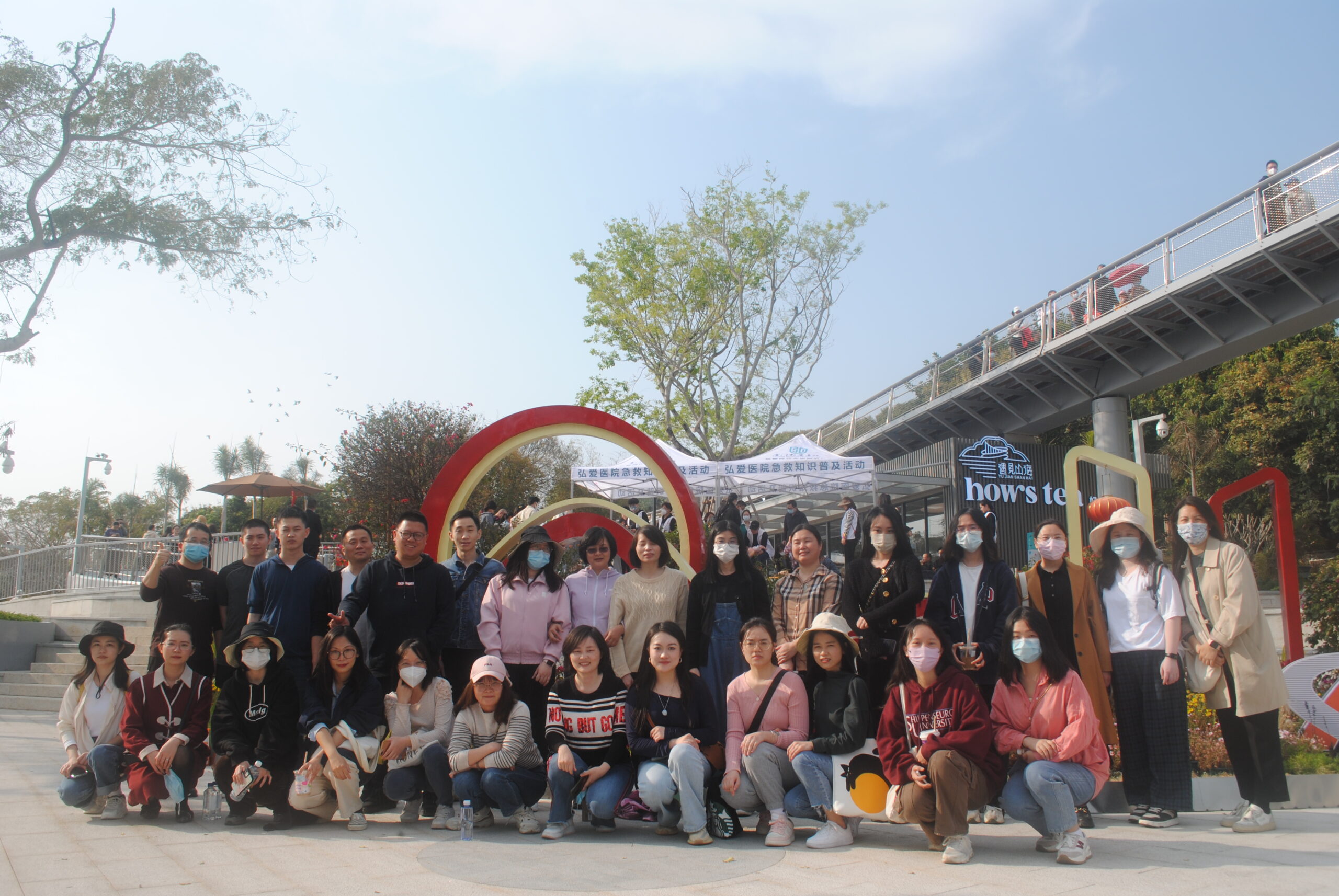 团建 | 踏春看海，南国春山已萌