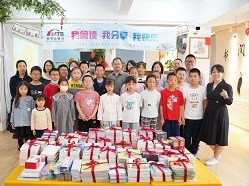 精艺达在后宅公益图书馆举办“我阅读、我分享、我快乐”慈善公益活动