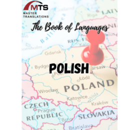 “语言之书”系列之15- 波兰语