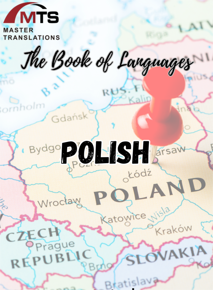 波兰语