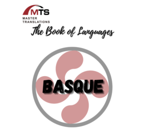 “语言之书”系列之18–巴斯克语
