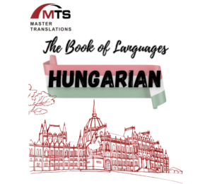 “语言之书”系列之23 -匈牙利语