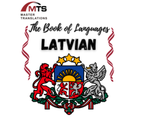 “语言之书”系列之29——拉脱维亚语