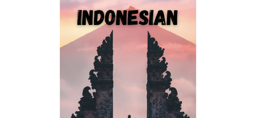 “语言之书”系列之31——印度尼西亚语