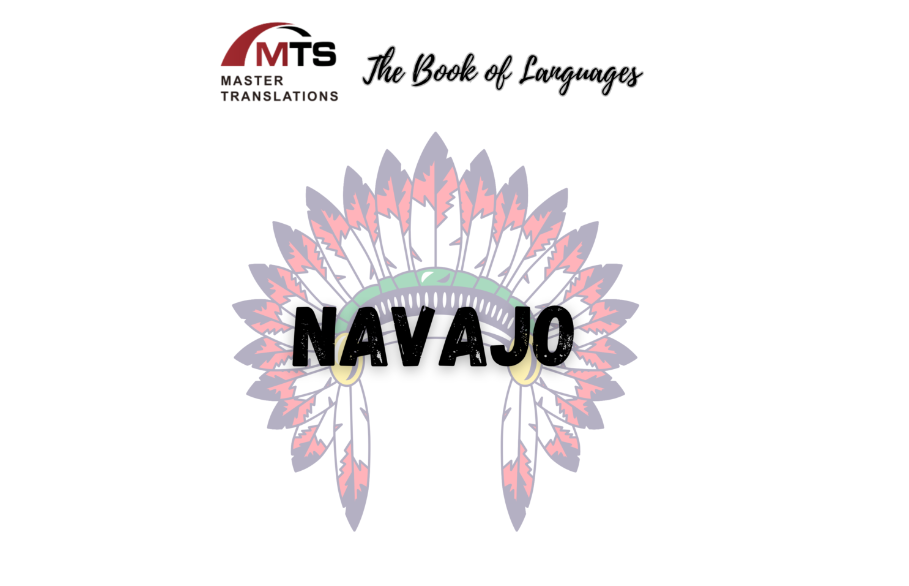 “语言之书”系列之38——纳瓦霍语Navajo