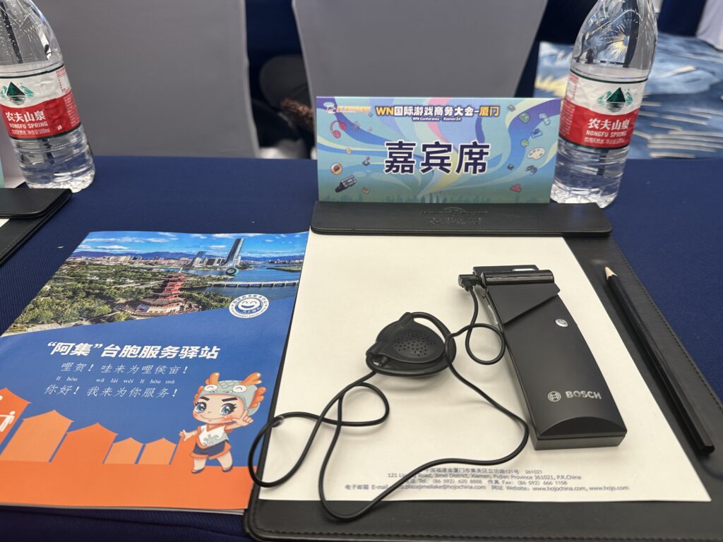 精艺达提供同声传译及同传设备安装等服务