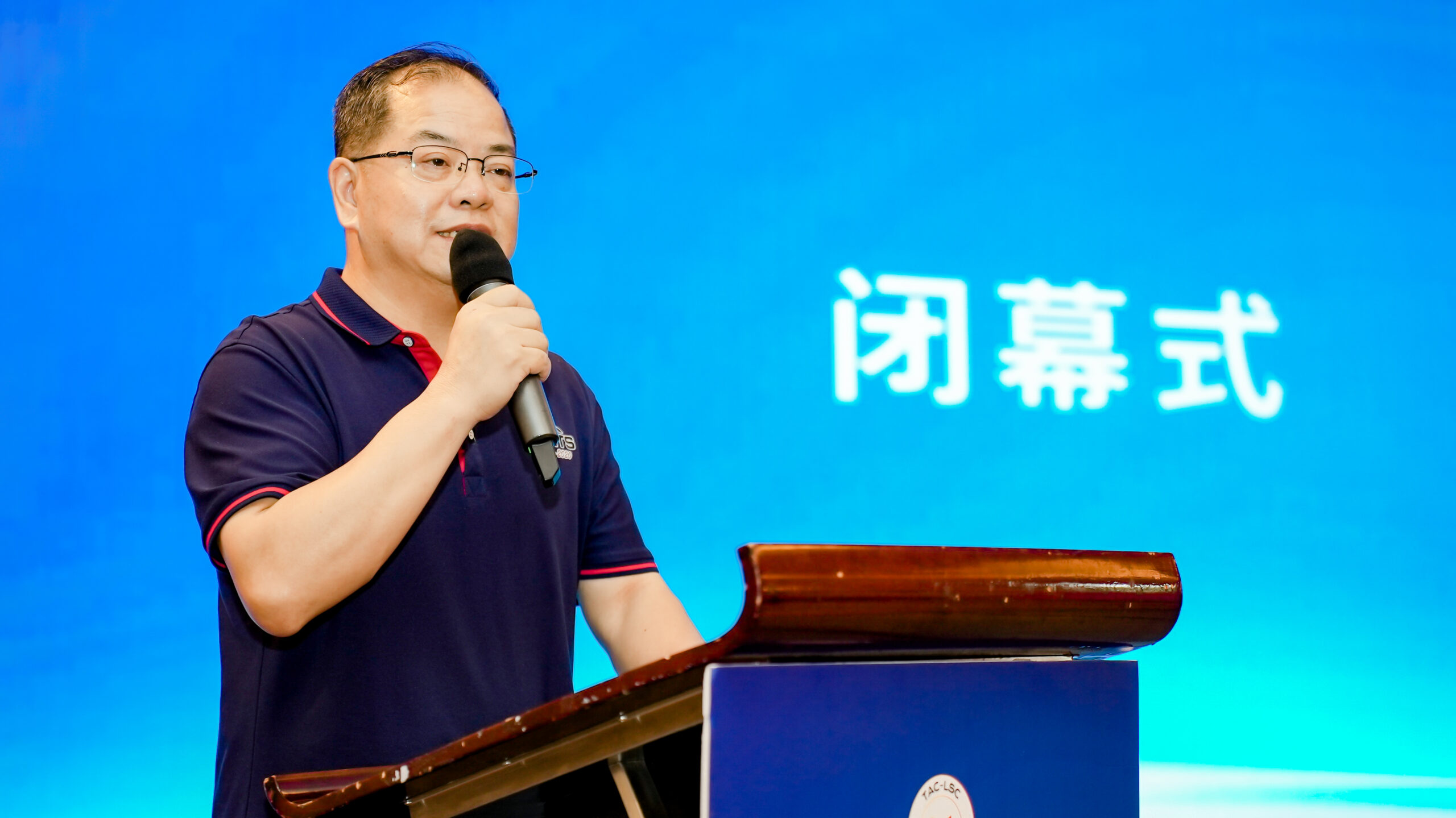 精艺达成功承办2024语言服务创新发展国际（厦门）论坛暨中国翻译协会翻译服务委员会2024年会