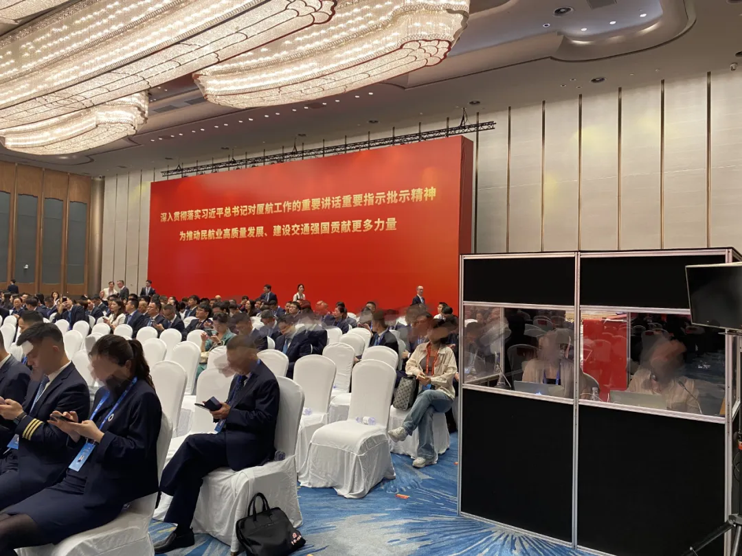 精艺达翻译公司为厦门航空成立40周年大会提供同传服务