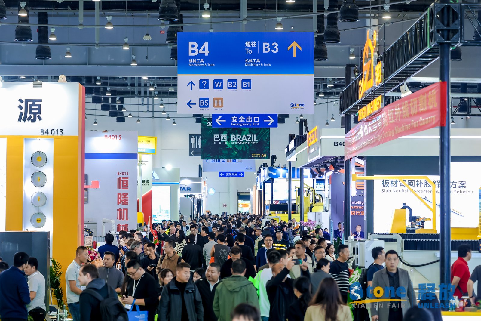 精艺达为第25届厦门国际石材展提供展会翻译