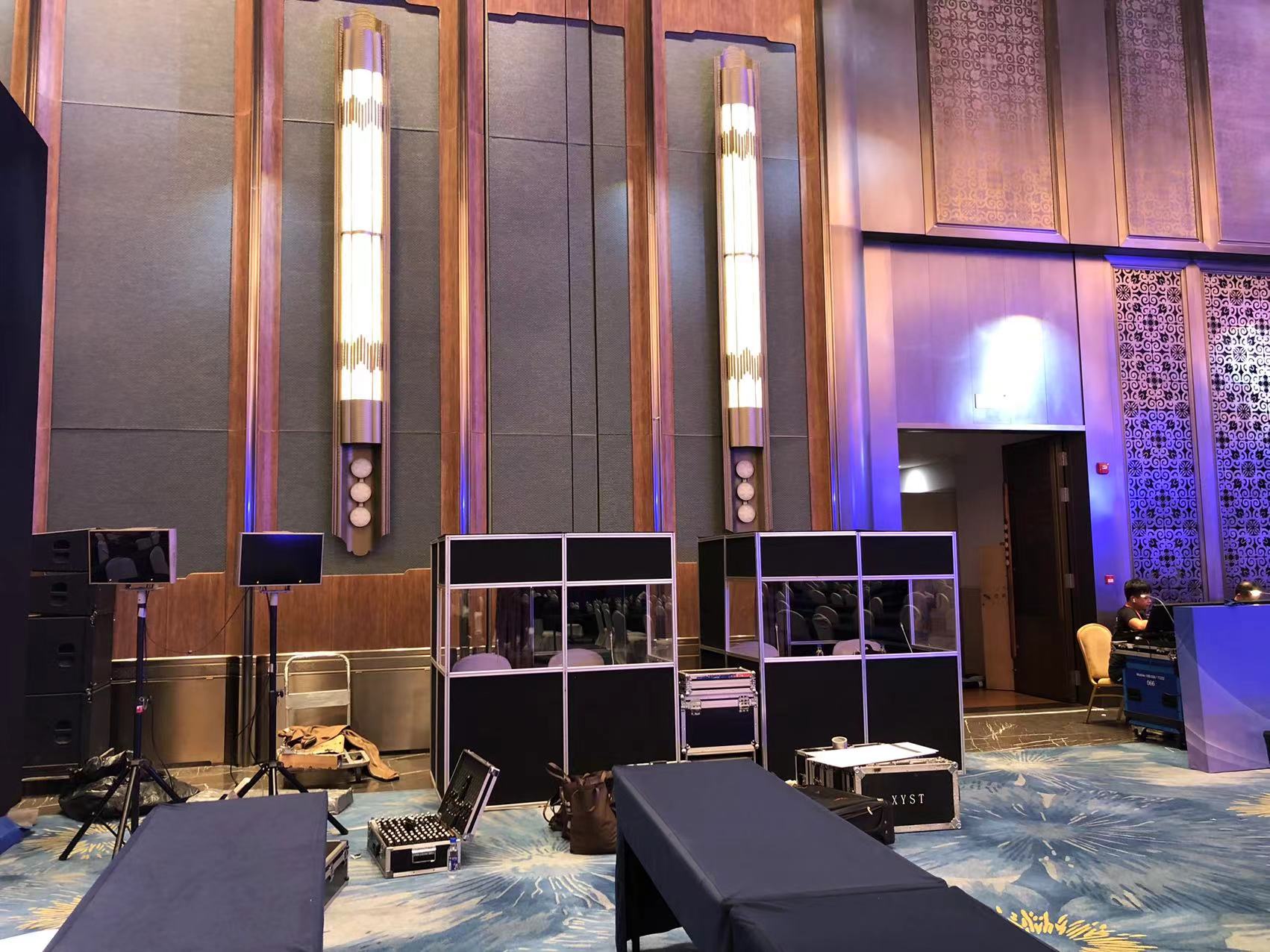 精艺达圆满完成2024年98投洽会期间的多场会议口译服务