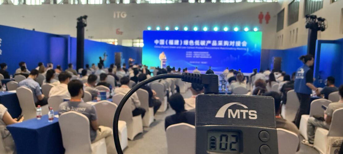 精艺达口译服务5月部分案例集锦