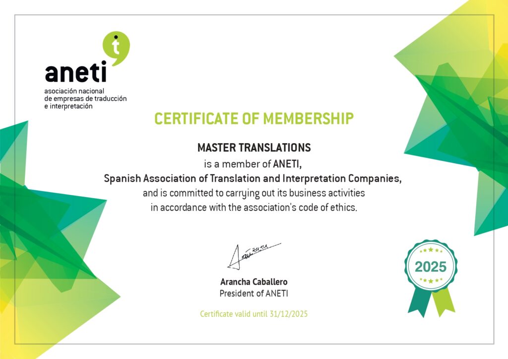 certificates