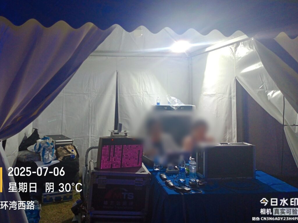 MTS Outdoor simultaneous interpretation