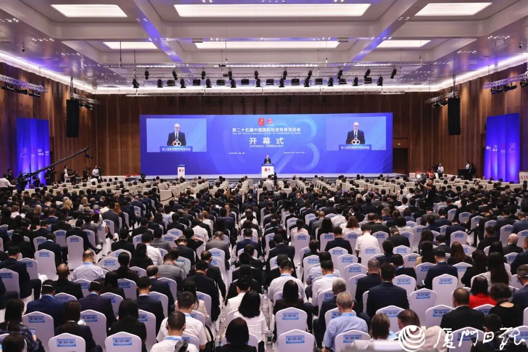 “九八”投洽会收官 | 精艺达再度以专业翻译护航盛会