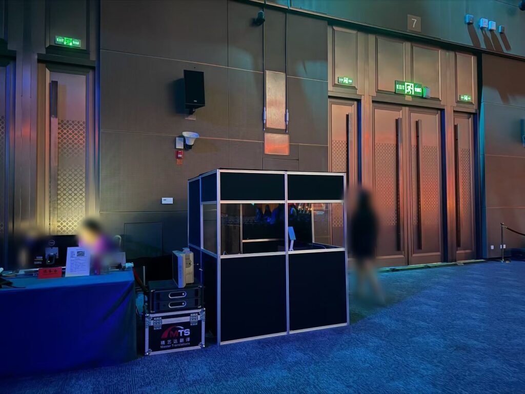 精艺达为2025年中国金鸡百花电影节提供同传服务