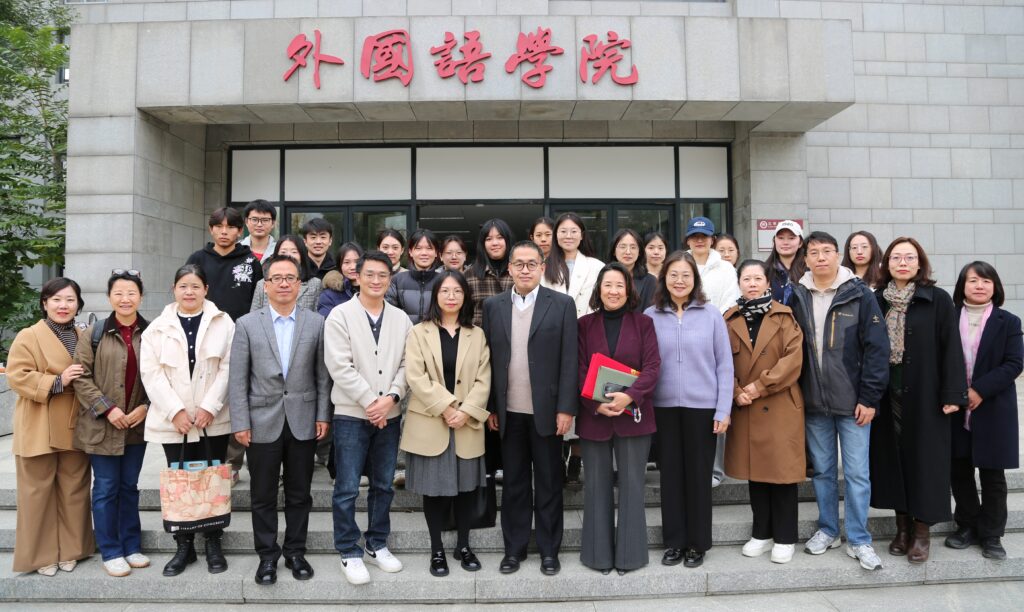 精艺达与天津师范大学外国语学院合影留念