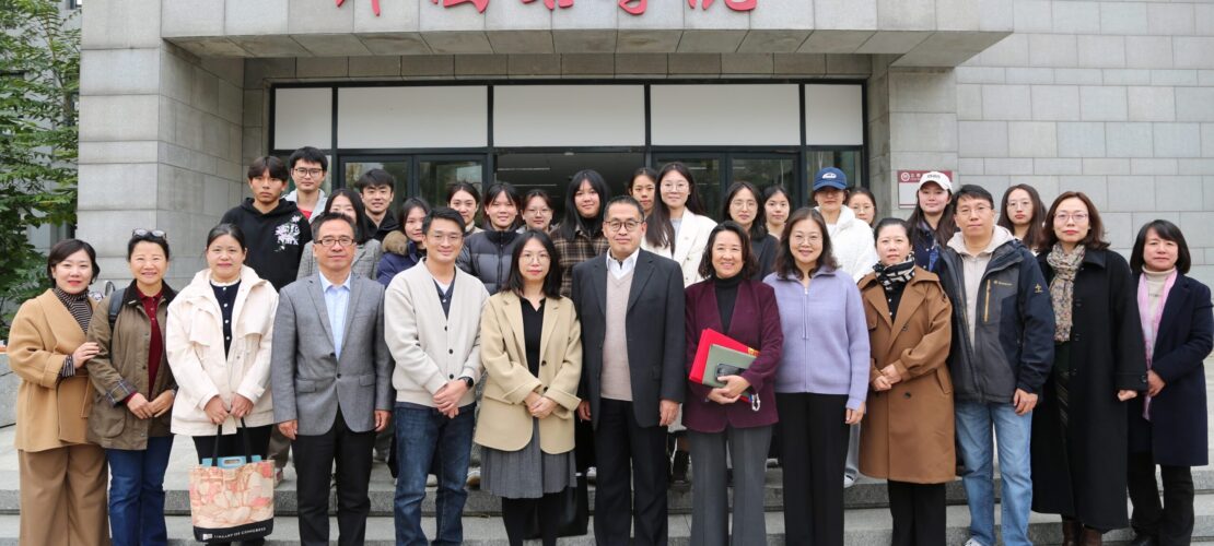 喜讯！精艺达与天津师范大学外国语学院共建翻译实践基地