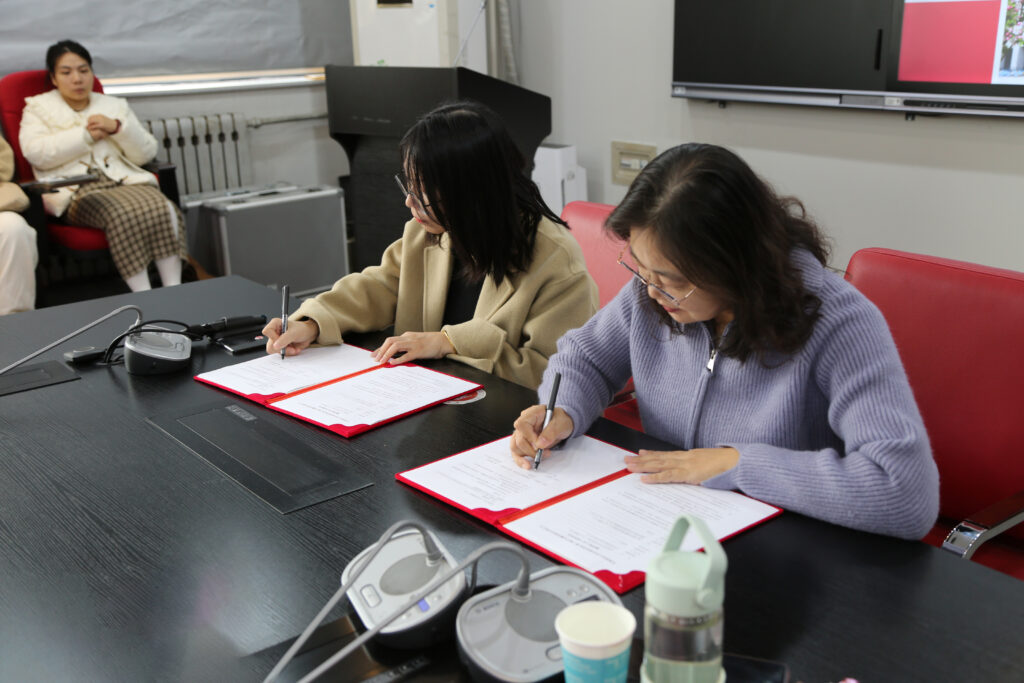 精艺达翻译公司与天津师范大学外国语学院