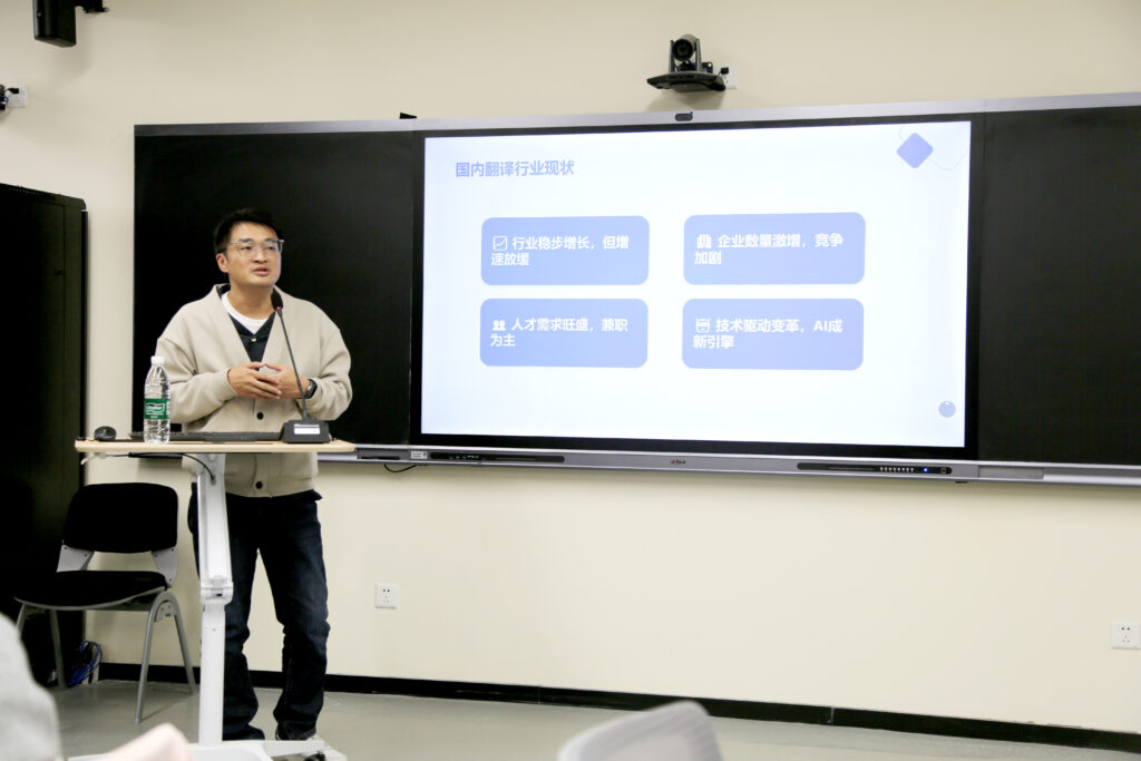 精艺达技术负责人廖湧