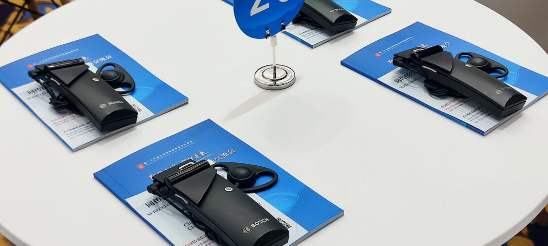 精艺达口译中心｜2025 年度服务回顾