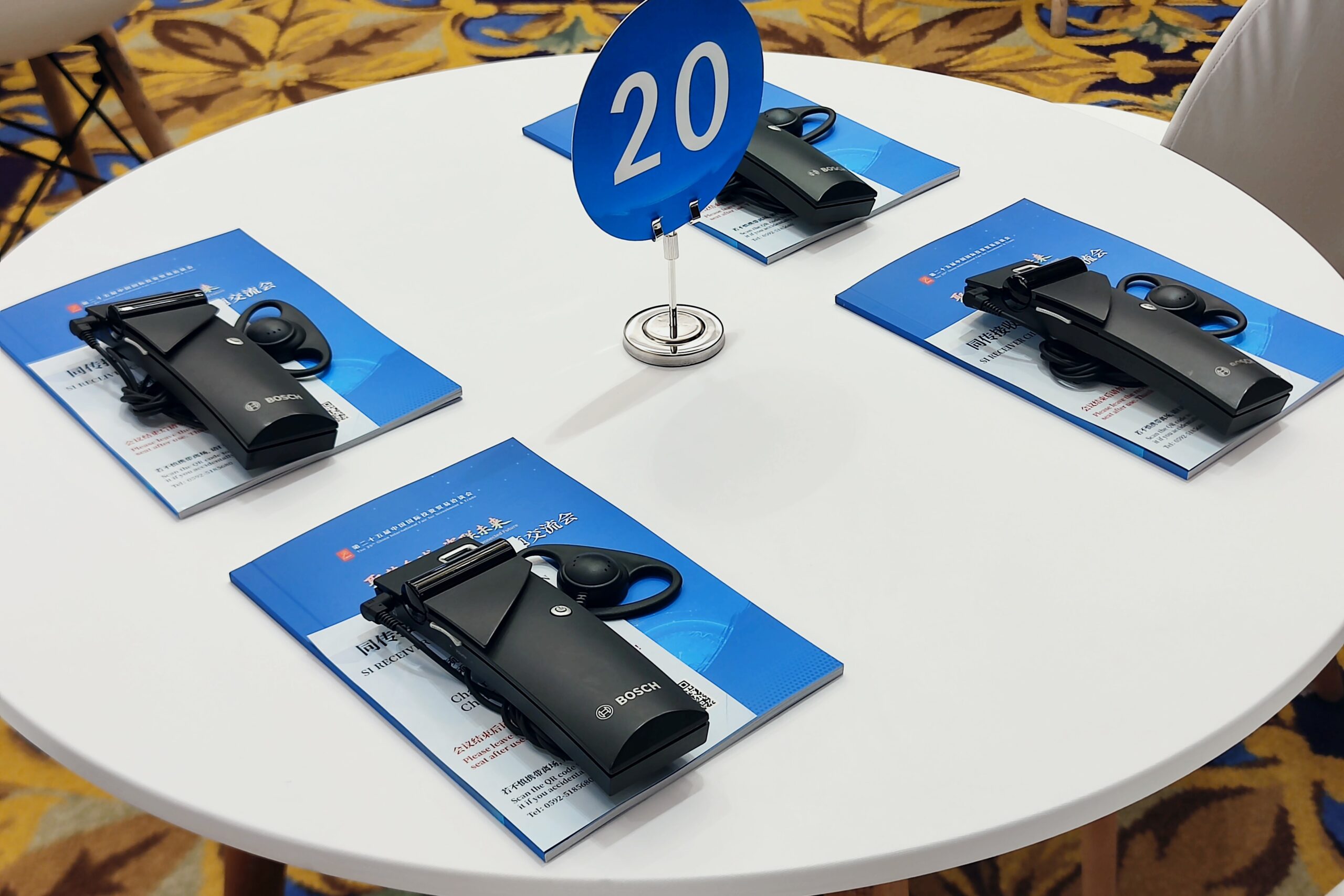 精艺达口译中心｜2025 年度服务回顾