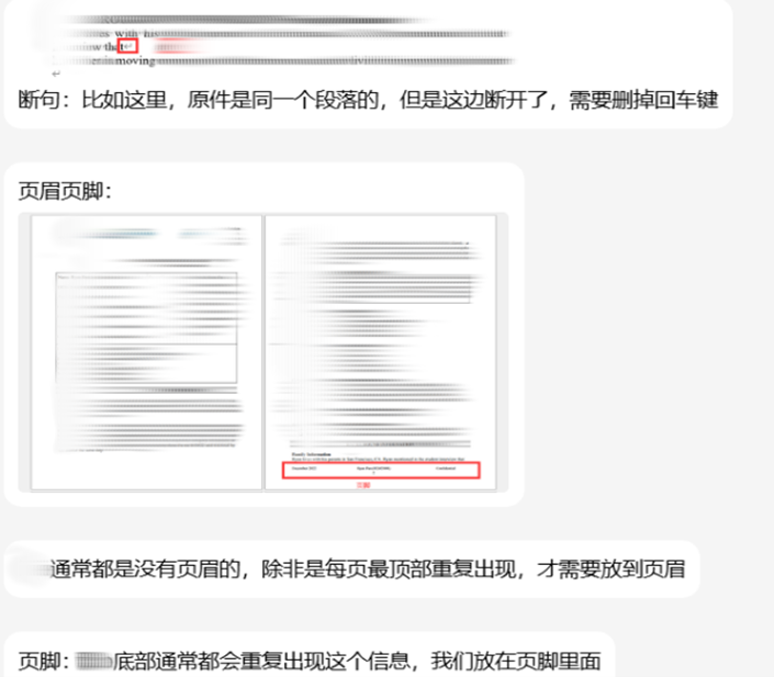 从 MTI 到职场｜精艺达实习生成长记录