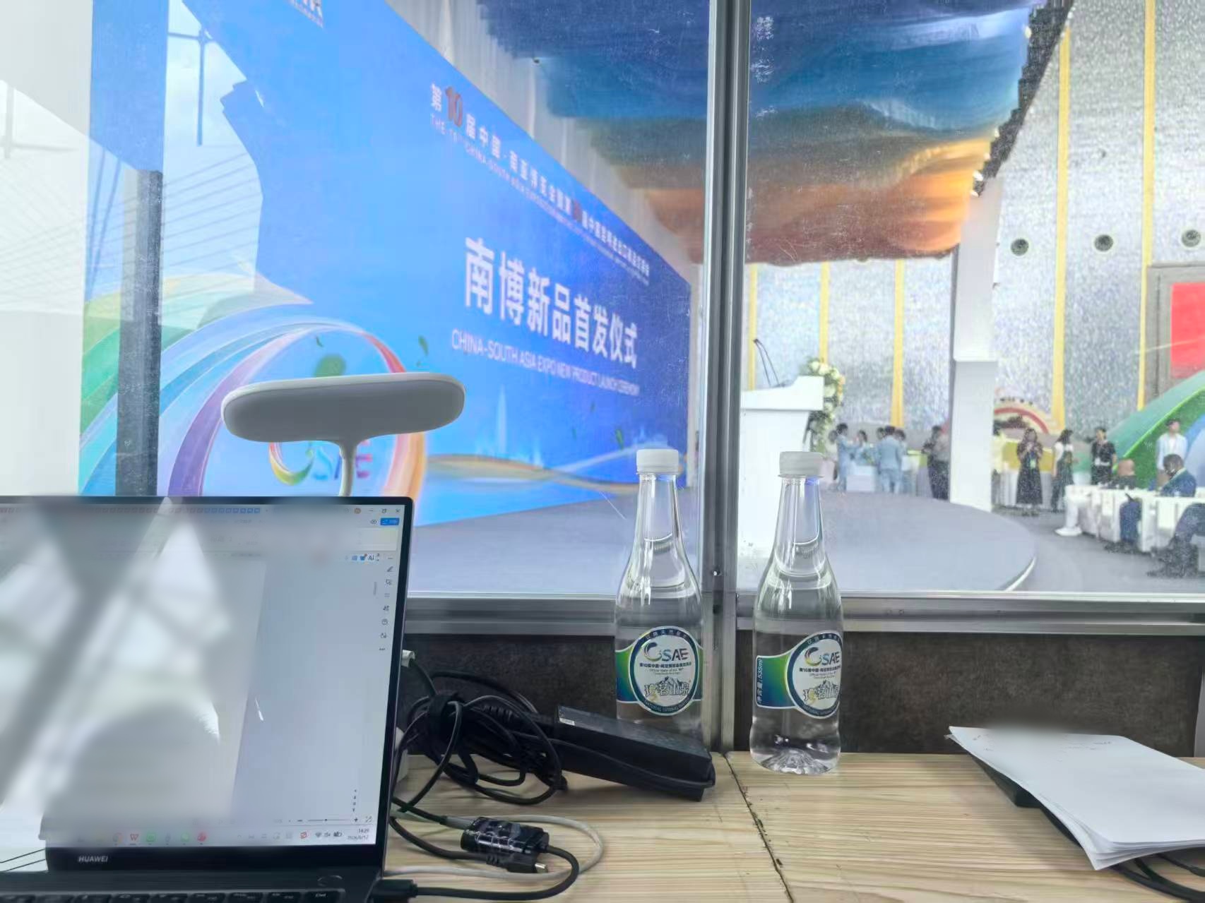精艺达f翻译多场同传现场